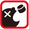 誤食に注意