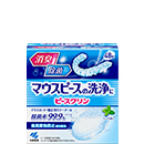 48錠