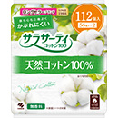 無香料112個
