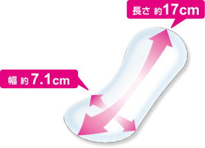 ちょっとだけ大きい安心サイズ