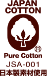 ジャパン・コットン・マーク
