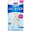 スプラッシュソープ