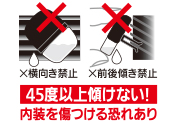 （6）クリップをエアコン送風口の板に挟み込む