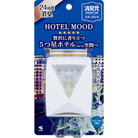 消臭元 パルファム HOTEL MOOD（ホテルムード） 玄関・部屋用