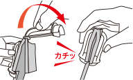 (6)ホルダーを折りたたむ。