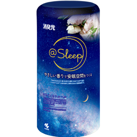 消臭元＠Sleep（アットスリープ）