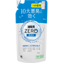 無香料 つめ替用