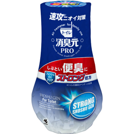 消臭元PRO 便臭ストロング<sup>※</sup>