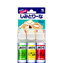 3本セット