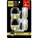 パルファムノアール 4回分（本体2個+替2個）