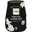 パルファムラメールノアール