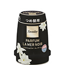 つめ替用 パルファムラメールノアール