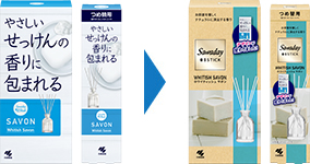 リニューアルしました。