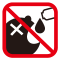 誤飲に注意