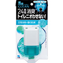 トイレの消臭元 CLEAN COMPACT（クリーン コンパクト） - 製品情報 - 小林製薬株式会社