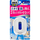 アクアティックサボン