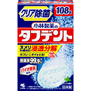 108錠