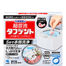 入れ歯クリーニングキット(超音波洗浄器+専用除菌洗浄剤 24錠)
