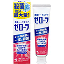 メディカルミント