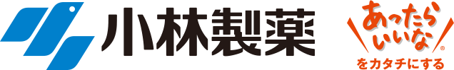小林製薬