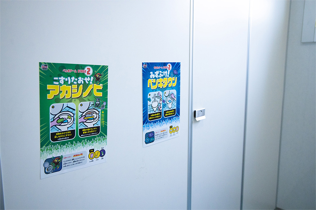 ポスター3