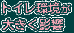 gC傫e