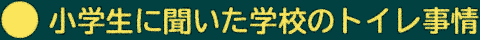wɕwZ̃gC