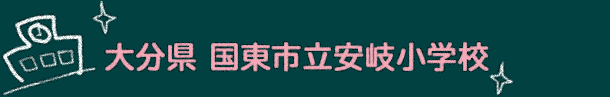 啪 s򏬊wZ