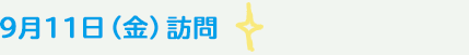 XPPijK