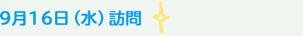 XPUijK