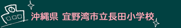 ꌧ XpscwZ
