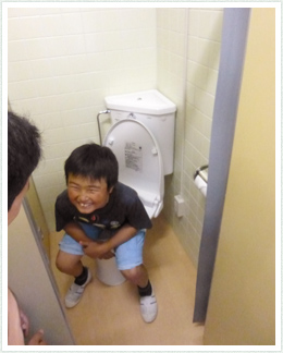 ʐ^