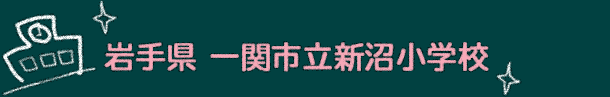 茧 ֎sVwZ