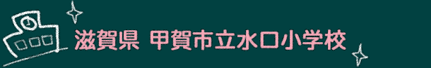 ꌧ bswZ
