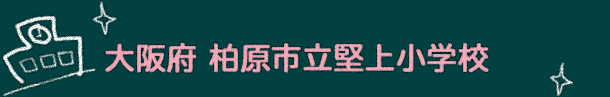 { s㏬wZ