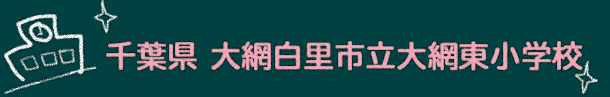 t ԔsԓwZ