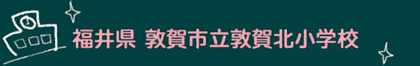 䌧 ։s։kwZ