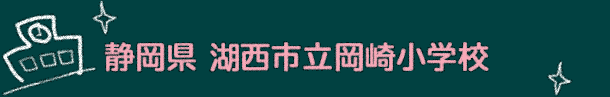 É@ΐs菬wZ