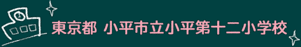 s@s\