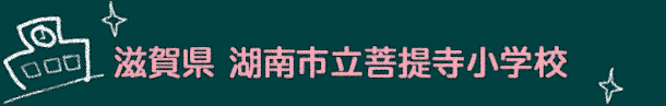 ꌧ@Γs