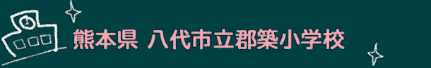 F{@sSzwZ