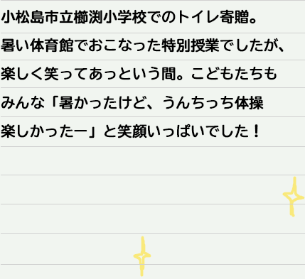 swZł̃gC񑡁B̈قłȂʎƂłAy΂ĂƂԁBǂ݂ȁuǁA񂿂̑y[vƏΊ炢ςłI