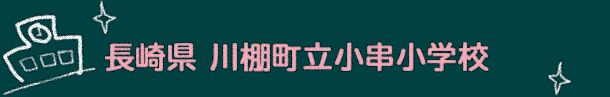 茧@IwZ