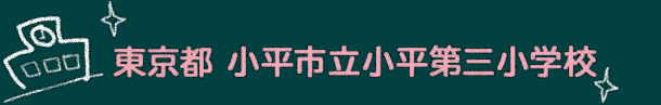 s@sOwZ