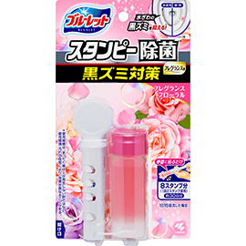 ブルーレットスタンピー除菌<sup>*</sup> 黒ズミ対策 フレグランス調