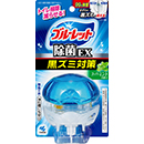 スーパーミントの香り
