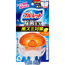 スーパーオレンジの香り