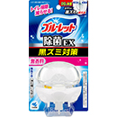 無香料