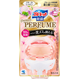 液体ブルーレット除菌<sup>※</sup> Premium PERFUME(プレミアム パフューム)